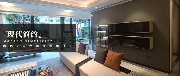 现代简约四室两厅装修设计丨丰立装饰-0