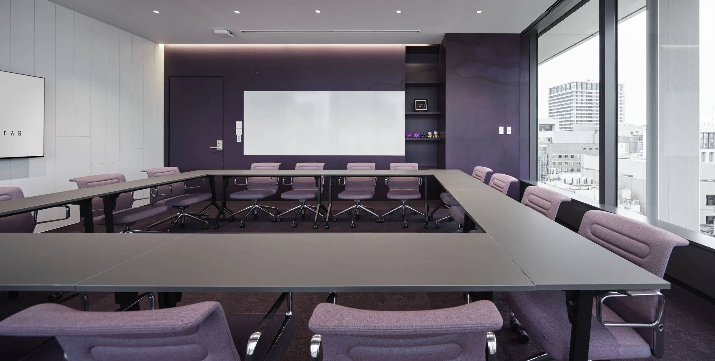 Game Freak Office-32