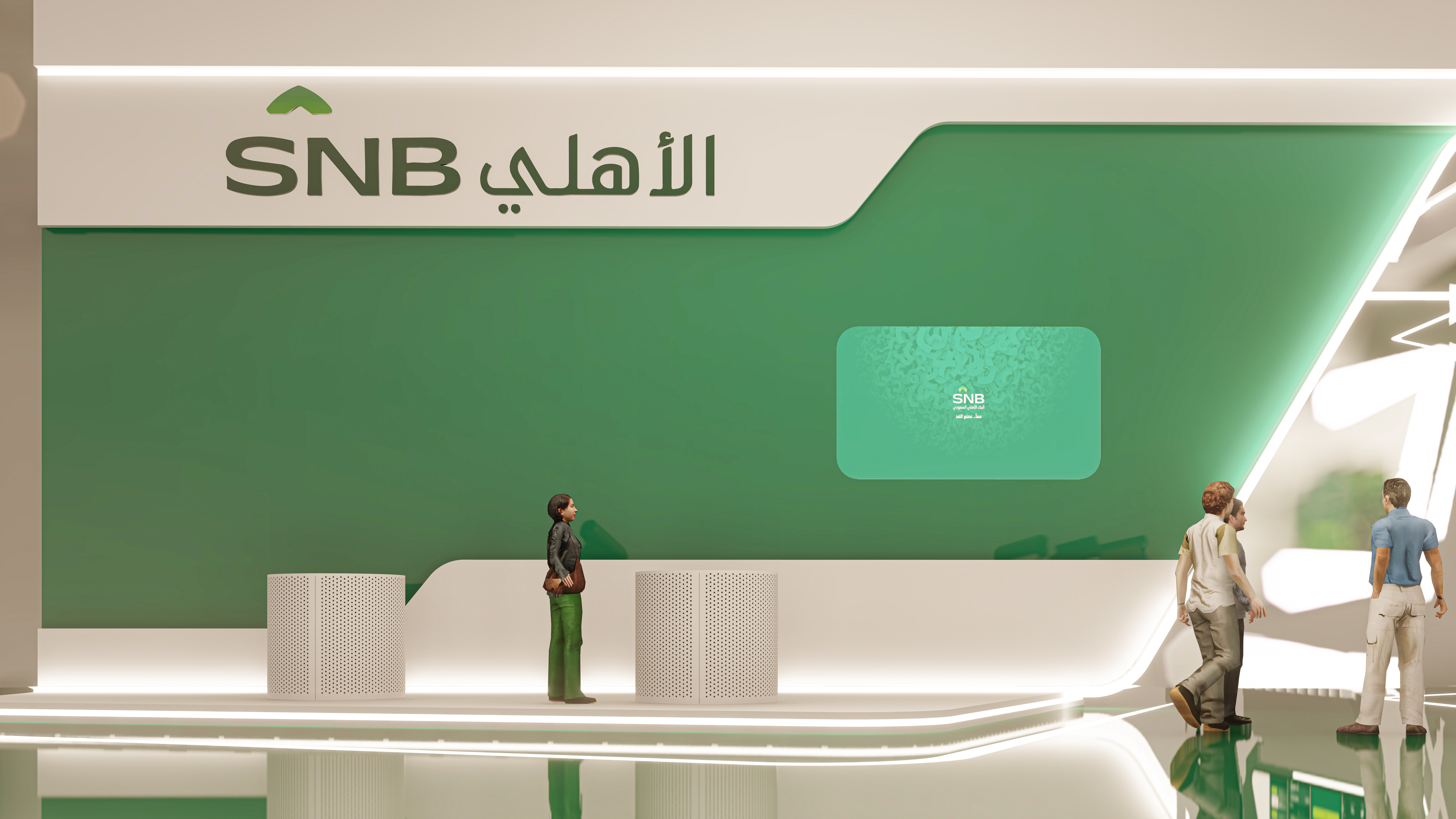SNB - Saudi National Bank | Interior Design-7