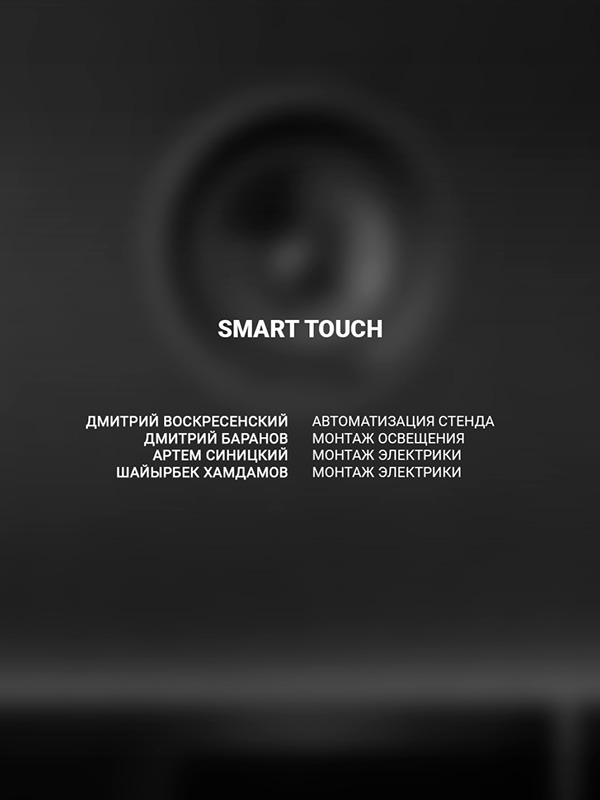 BEST INTERIOR FESTIVAL 2023-61