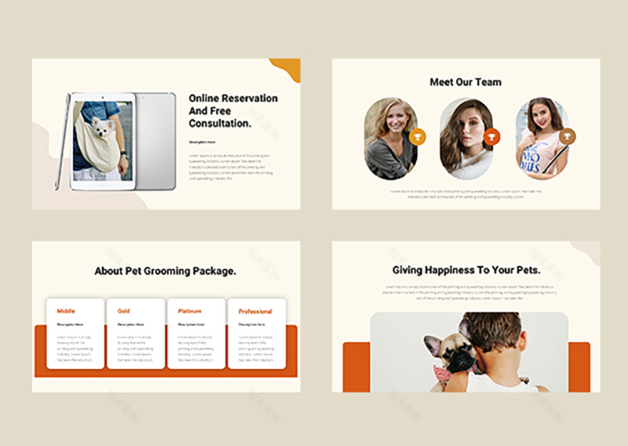 宠物店展示模板-10