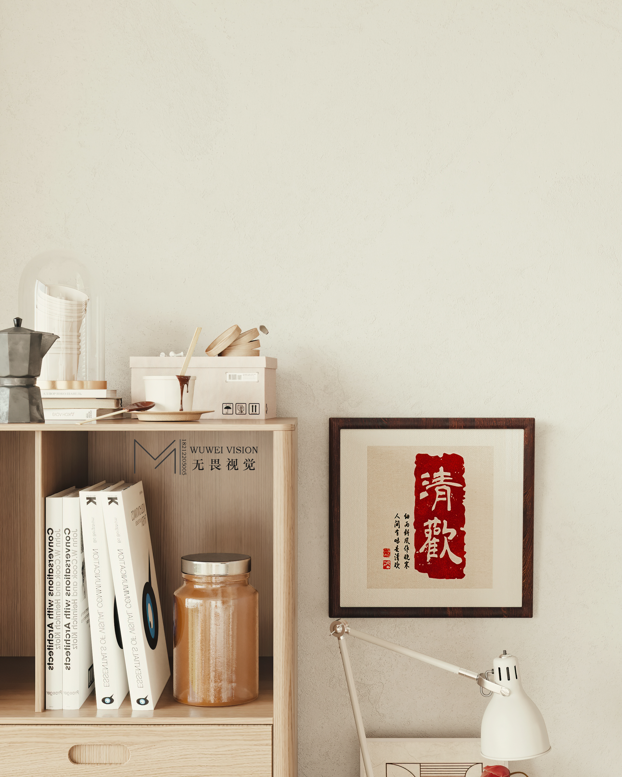 温馨小北欧风格住宅设计丨GM-3