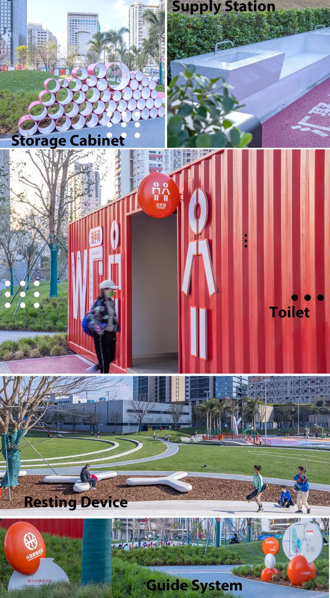 深圳One Base万科运动社区丨中国深圳丨BOX盒子实践(BOX博克斯林景观事务所)-123