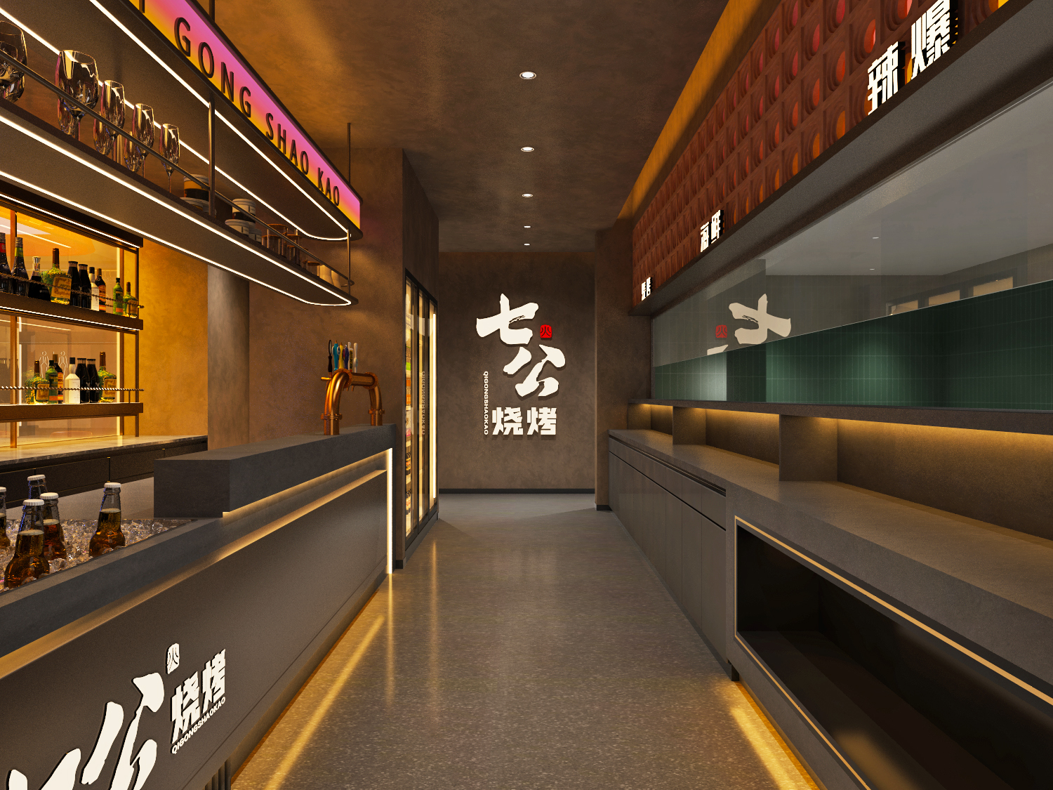 七公烧烤丨蒙古-7