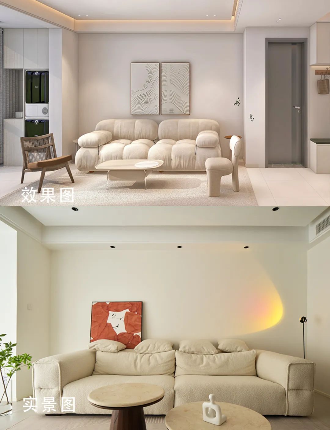 上海新江湾城102㎡奶油风亲子宅丨中国上海丨上海欧碧雅空间设计-128