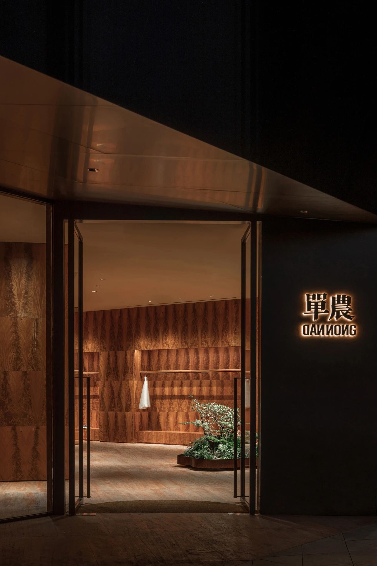 单农苏州仓街店丨中国苏州丨亘建筑事务所-43