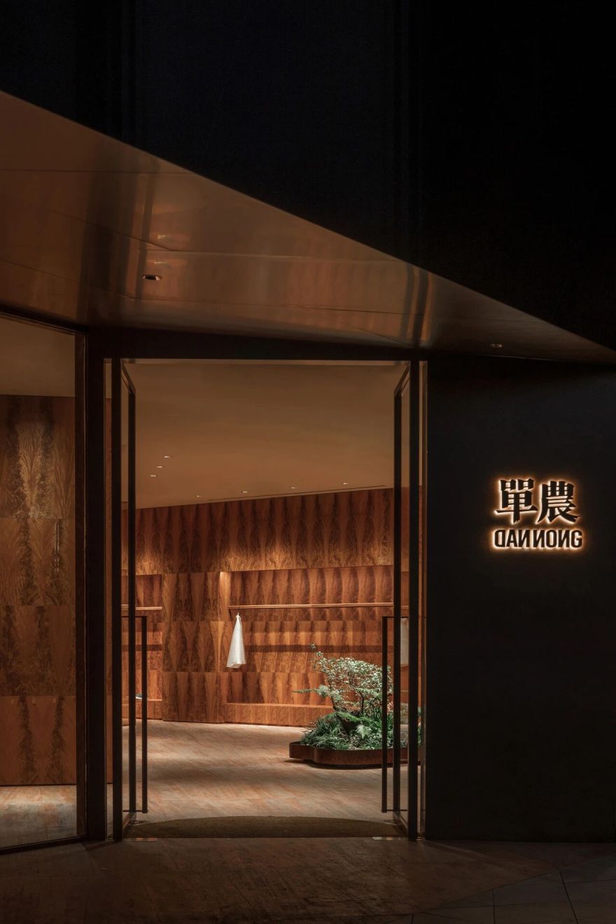 单农苏州仓街店丨中国苏州丨亘建筑事务所-43