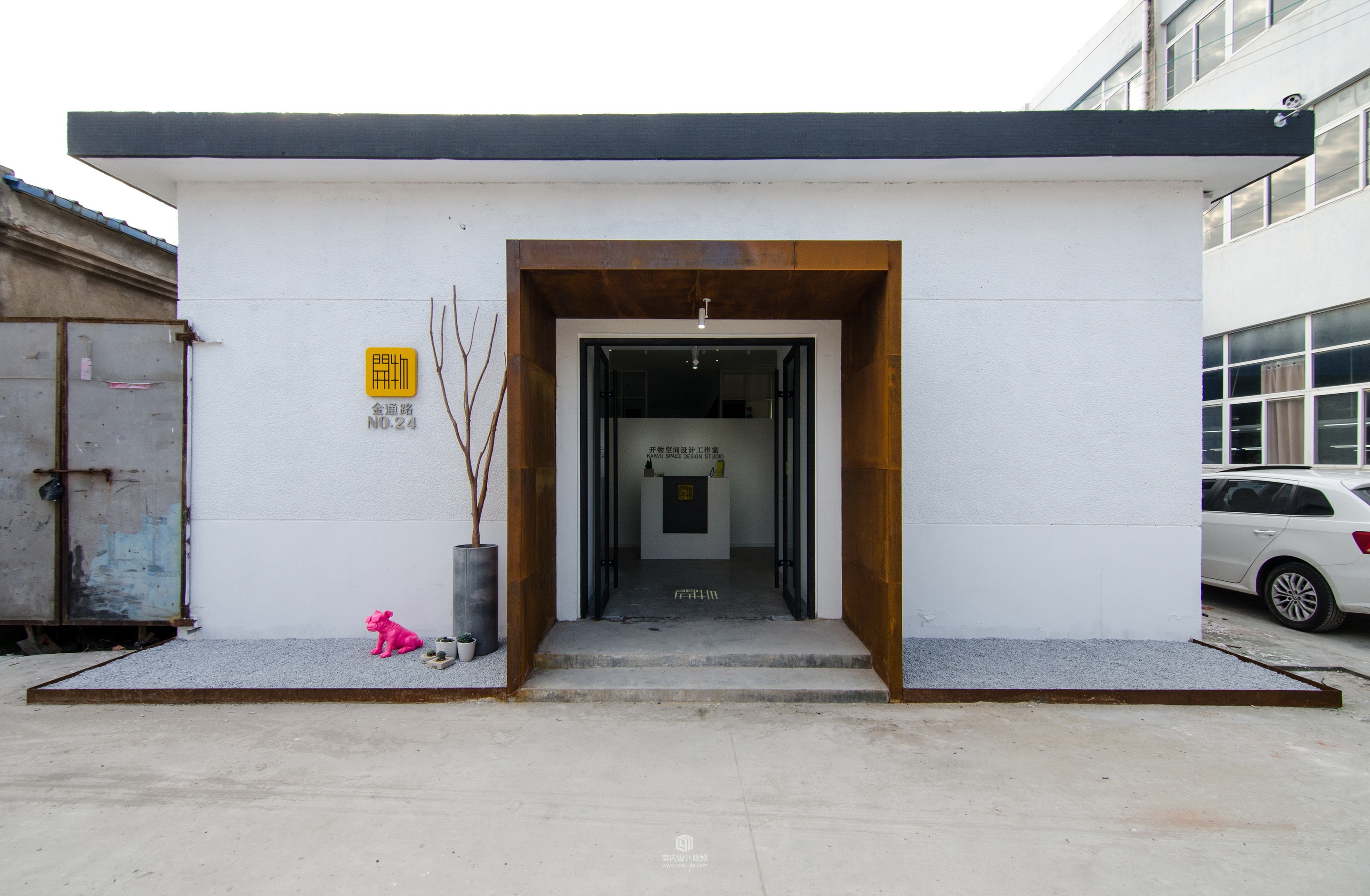 开物空间办公室-2