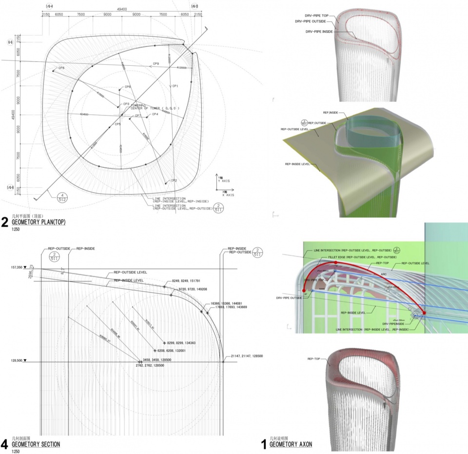 上海星云1号大厦丨中国上海丨日建设计-72