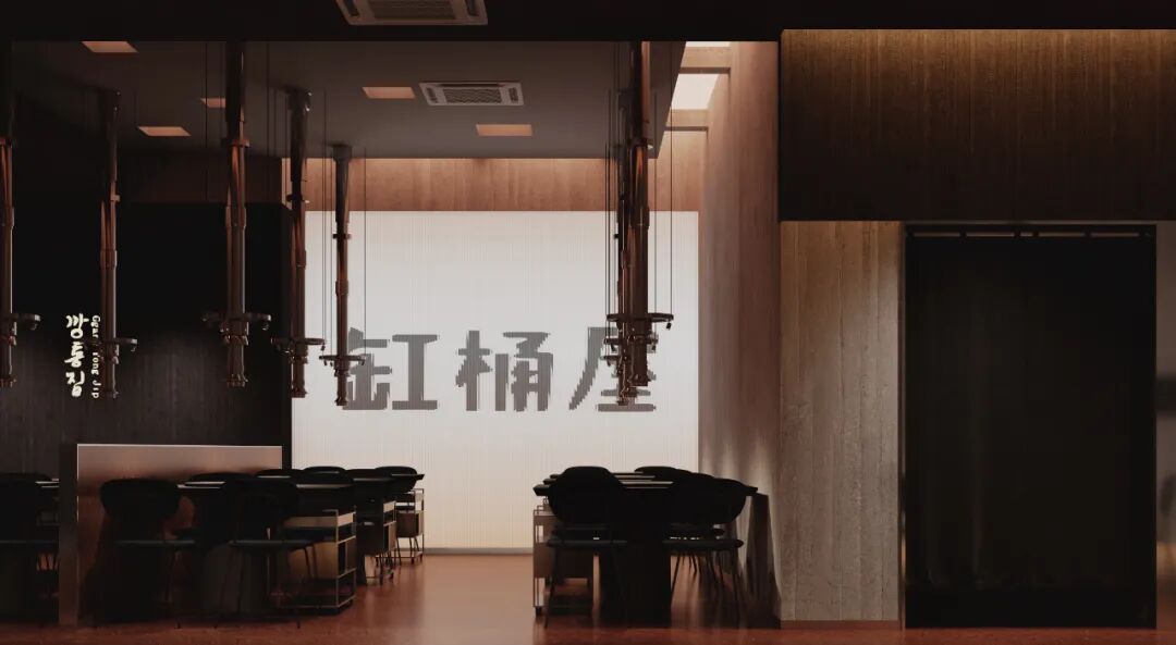 麦子設計•無尽丨缸桶屋（二）-13