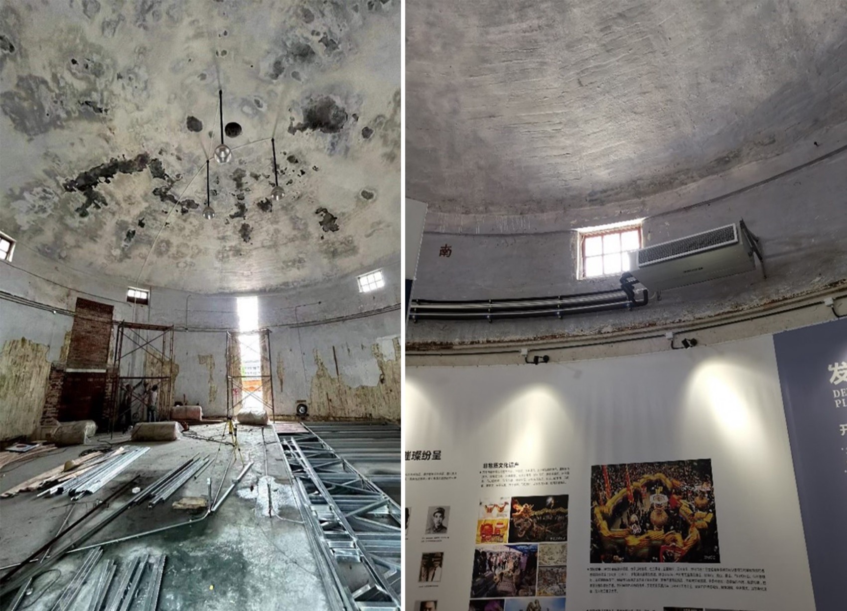 先锋天下粮仓书店，广东 / 艺合境建筑设计事务所+东南大学建筑学院-41