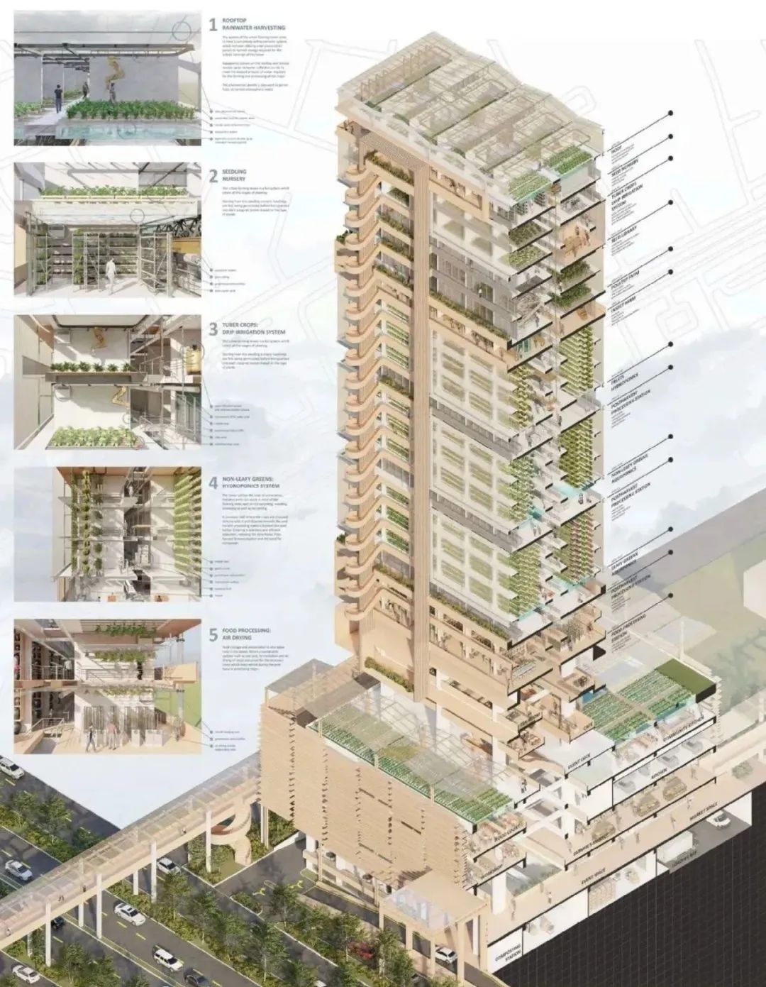 2023年新加坡国立大学建筑硕士毕业展-37