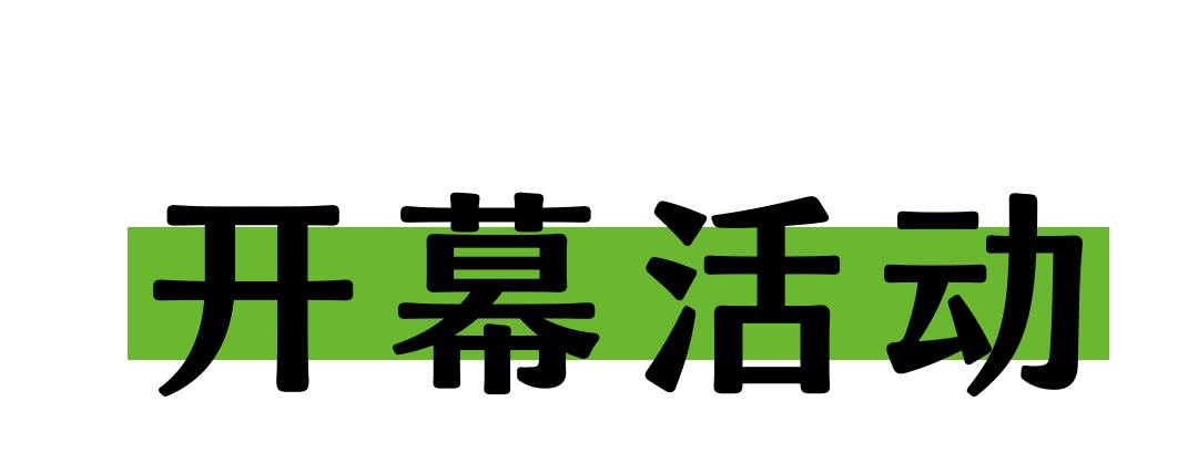 山城巷「造」创意共享空间 · 倔强因子建筑展丨中国重庆丨未见筑设计事务所-37