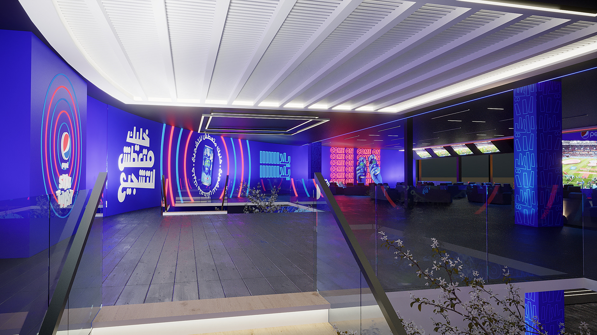 Pepsi World Cup Arena KSA-29