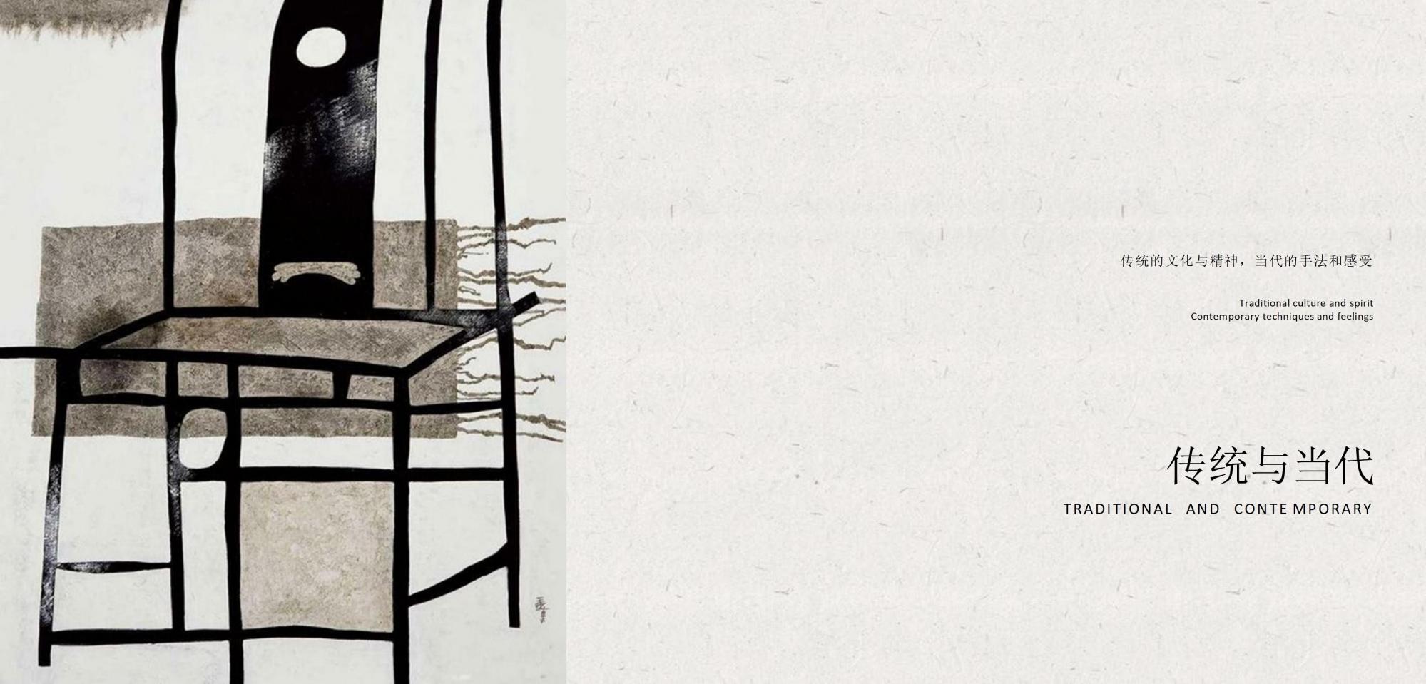 水平线设计 | 西安绿城桂冠东方售楼处&架空层&大堂方案292P-17