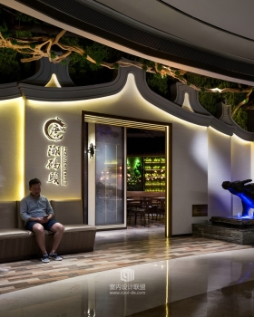 唐潮码头