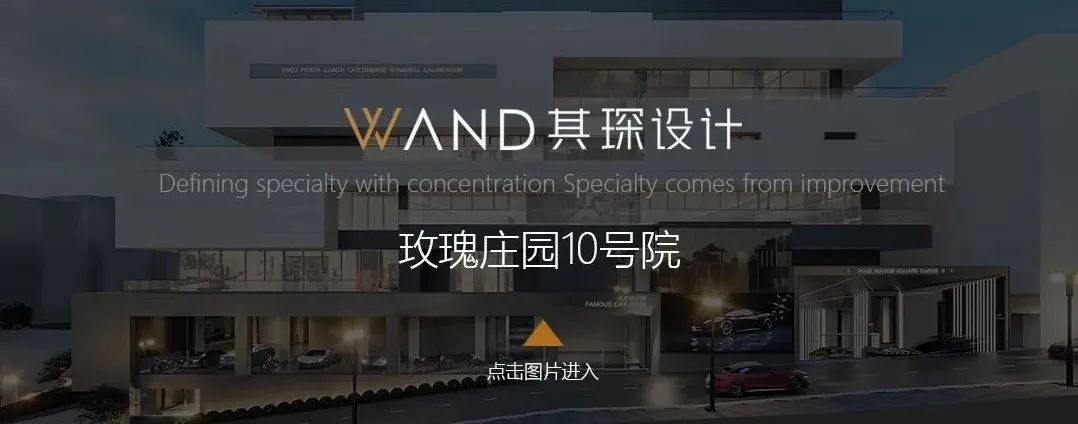 西安浐灞河与墅Ⅱ丨中国西安丨其琛设计-45