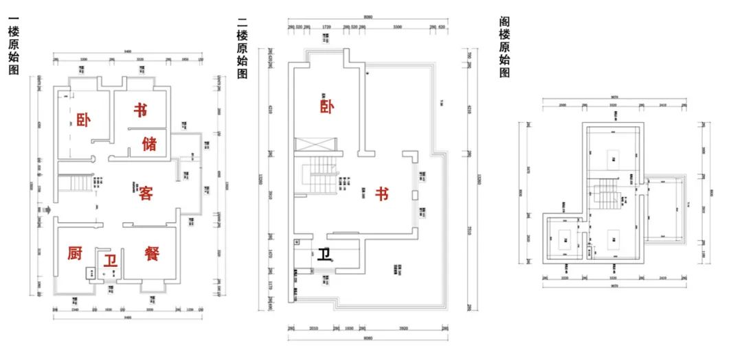 180 平顶层复式，空间重塑，彰显现代高级质感！-13