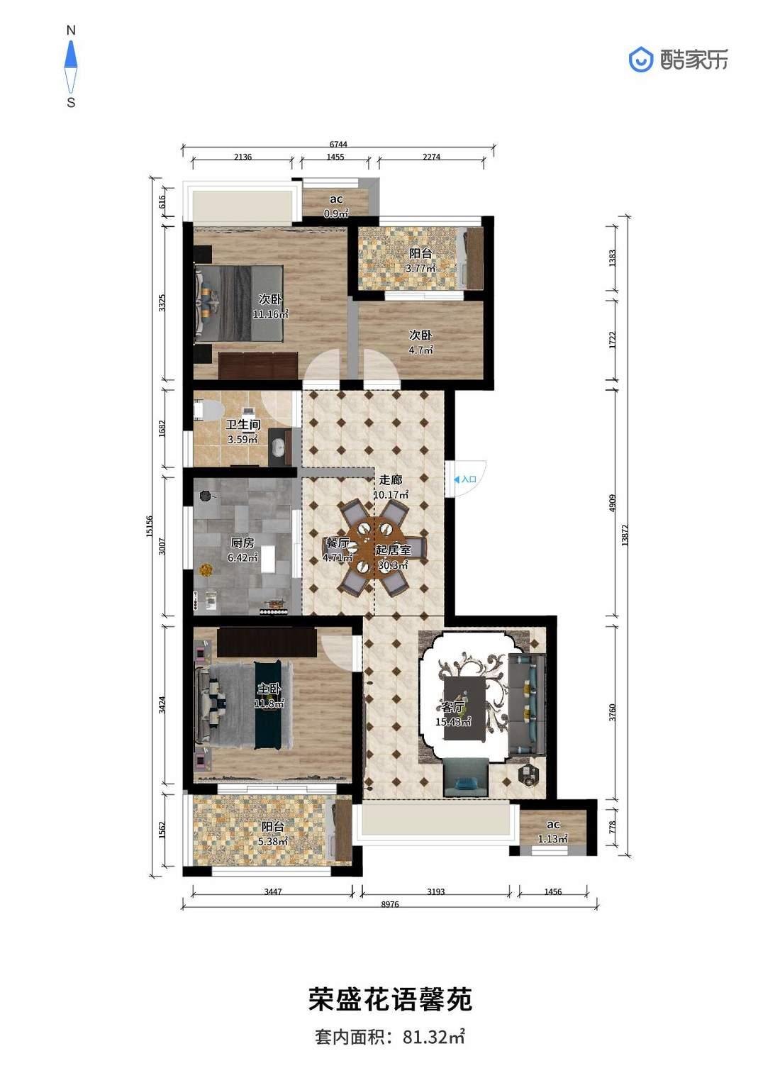
荣盛花语馨苑 -0