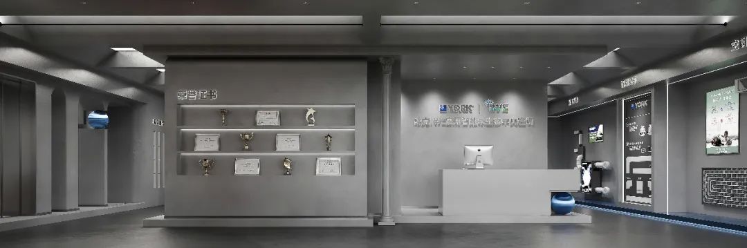约克 IWE 水生态中央空调展厅丨中国武汉丨周笙笙全案设计工作室-9