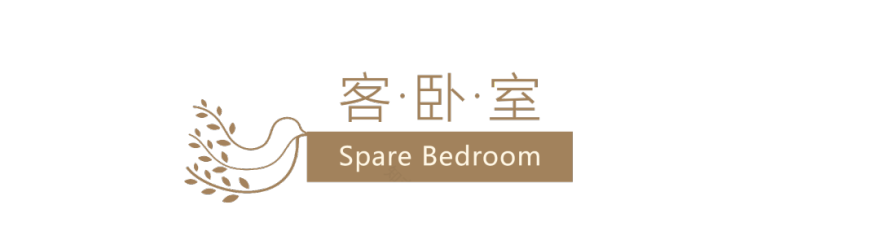 异地设计打造时尚典雅之家丨中国遂宁丨清羽设计-51