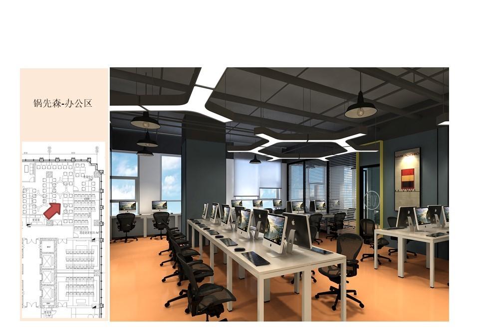 
餐饮公司样板招商加盟一体空间 -8