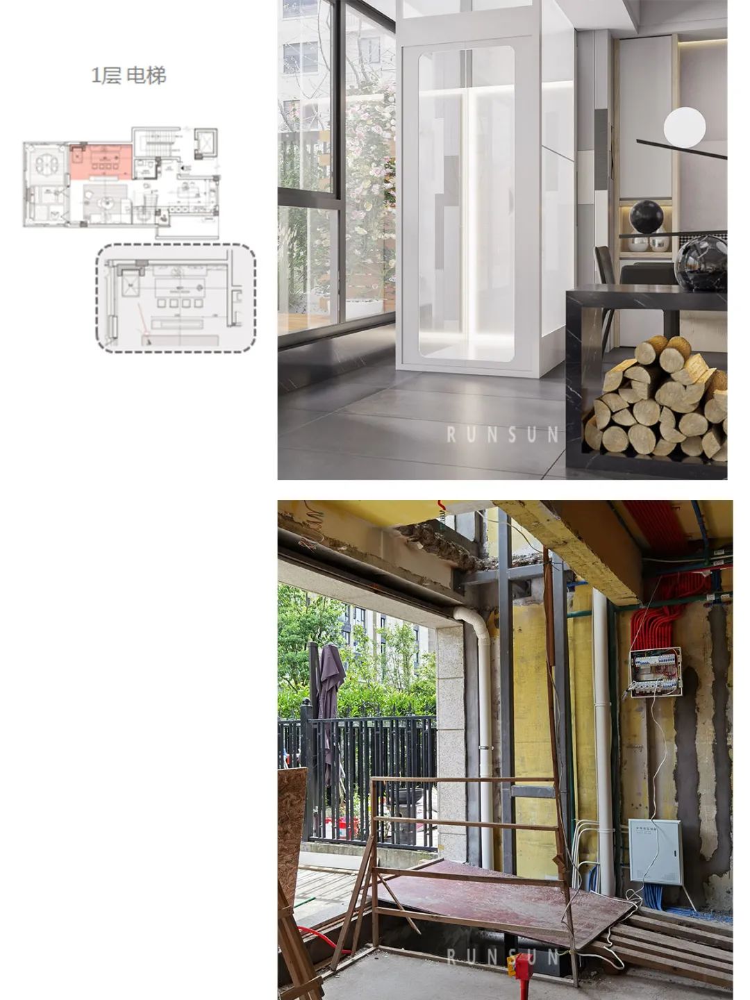 温州将军华府私人住宅 | 定制家的艺术-73