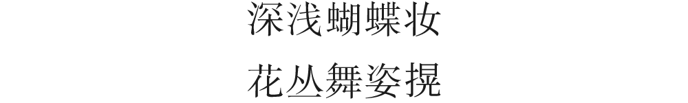 杭州溪映听庐丨中国杭州丨IVAN C. DESIGN LIMITED-48