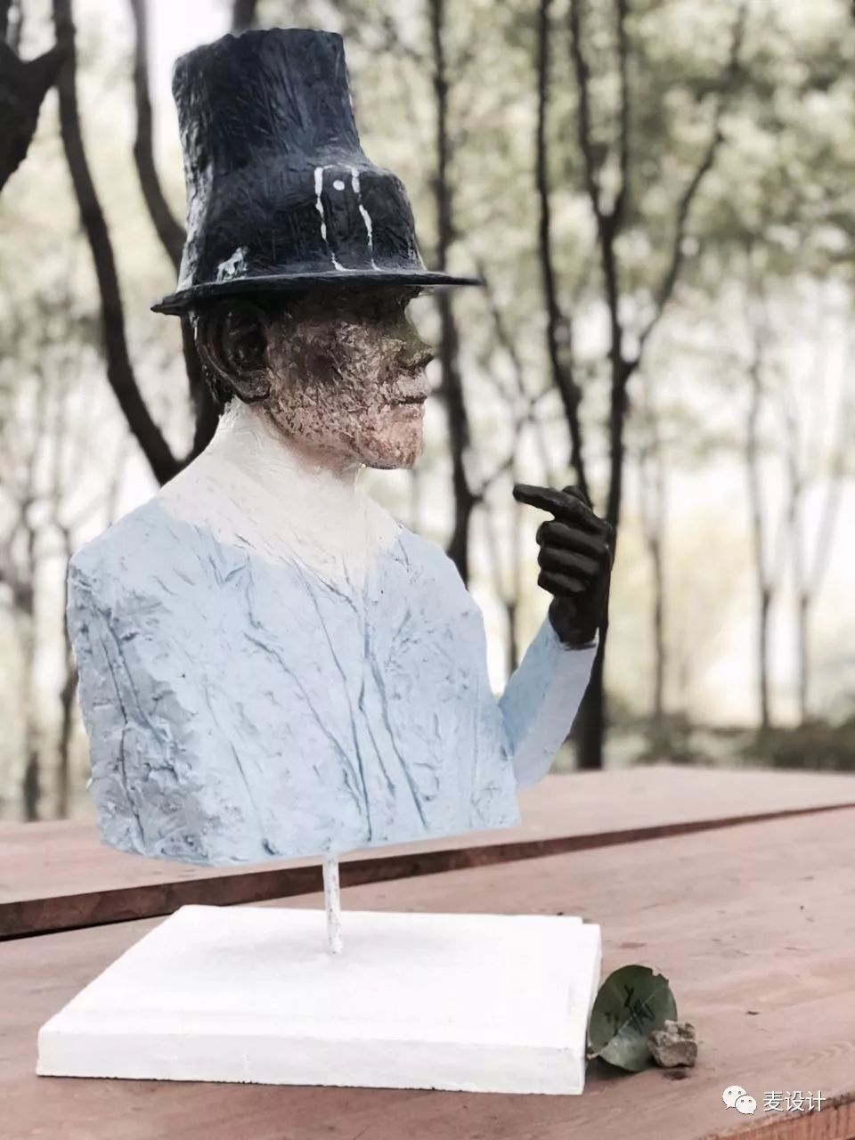 陈列设计发布会-25