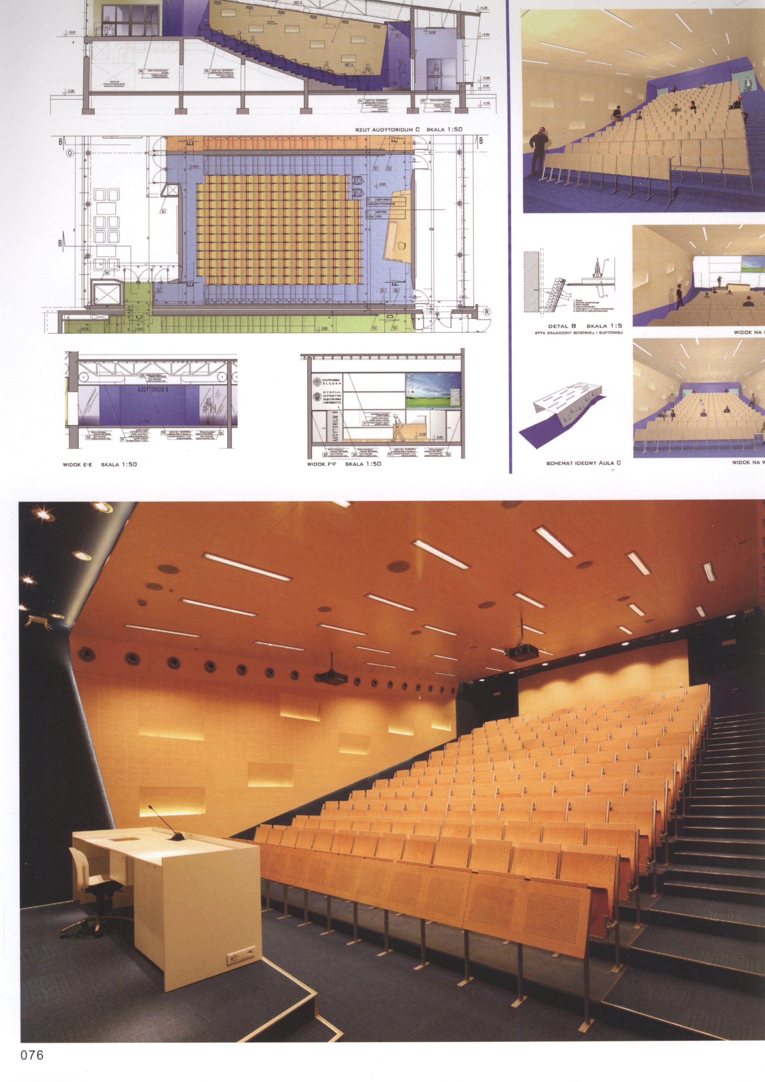 国外大师作品之医疗艺术文化室内空间设计-6-32