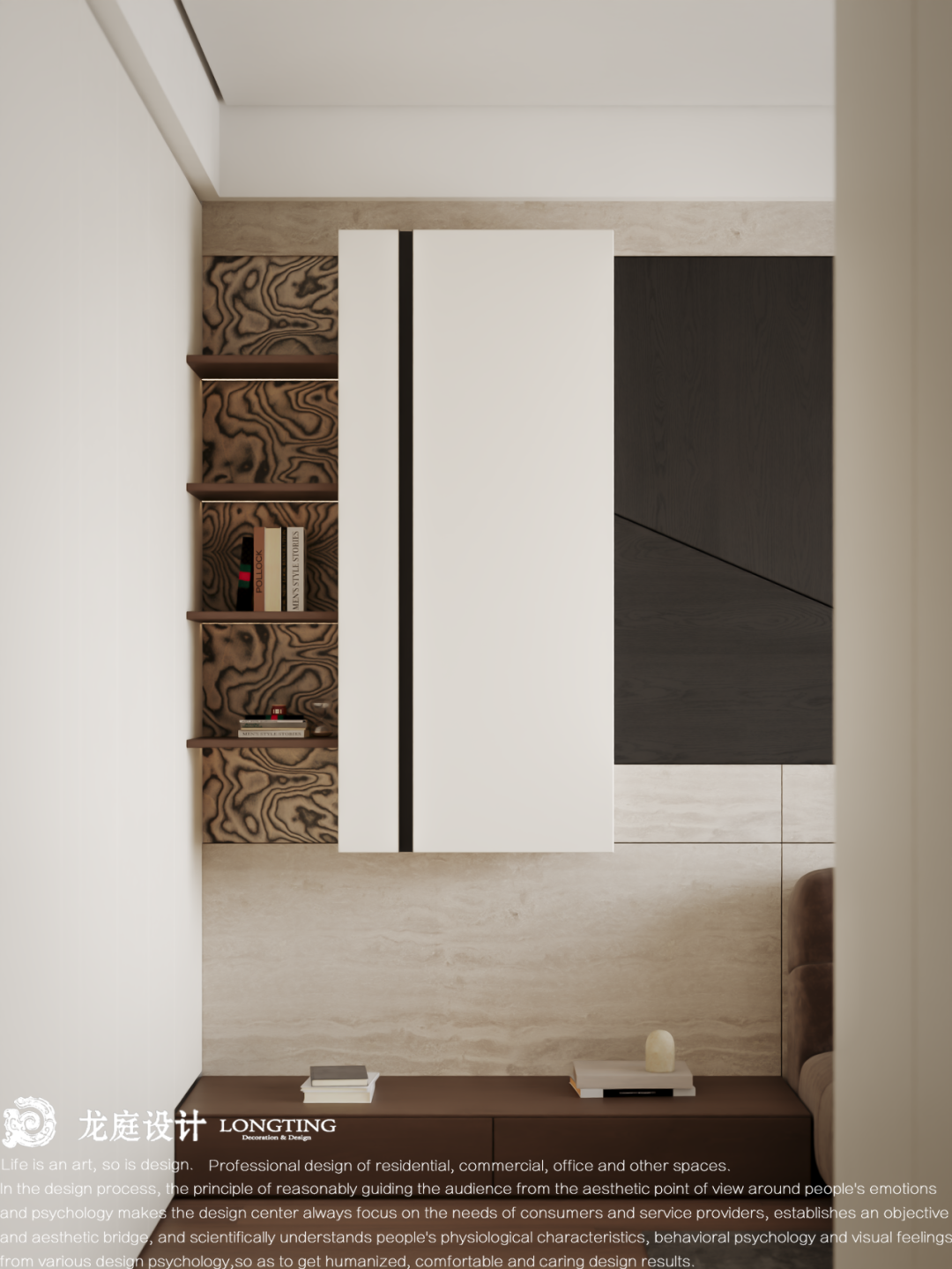 春辰里现代意式,现代语境下的优雅诗篇丨龙庭设计-45