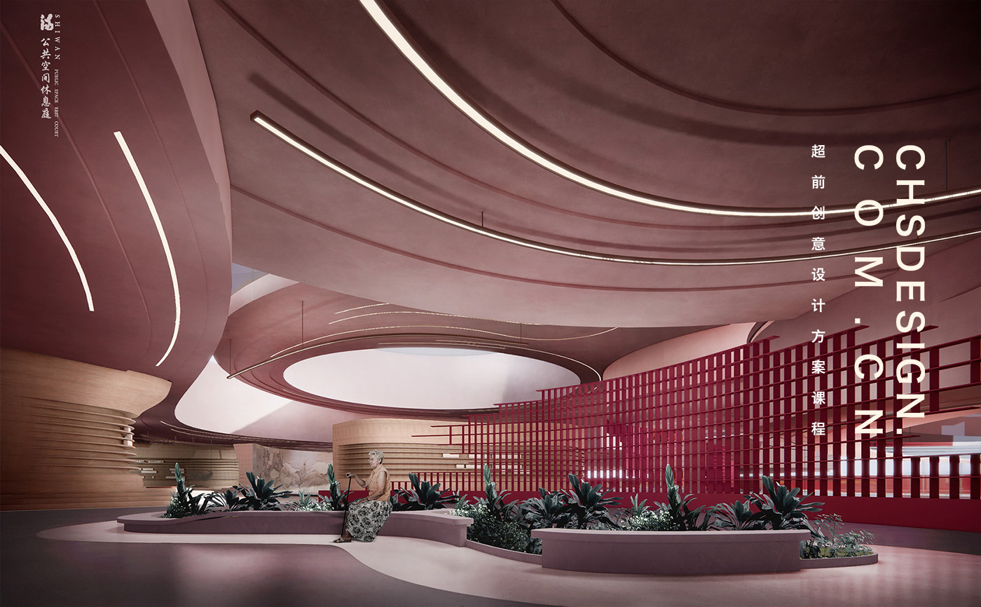 石湾·玉冰烧佛山酒庄方案设计丨中国佛山丨超前设计 CHS ARCHITECTURE-28