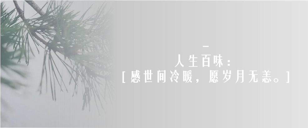 大华·徐州解忧湖上叠及洋房丨中国徐州丨上海大朴室内设计有限公司-10