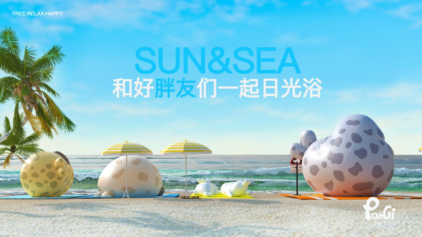 我们有一个胖几海豹好盆友！夏季夏日暑期美陈方案系列-0