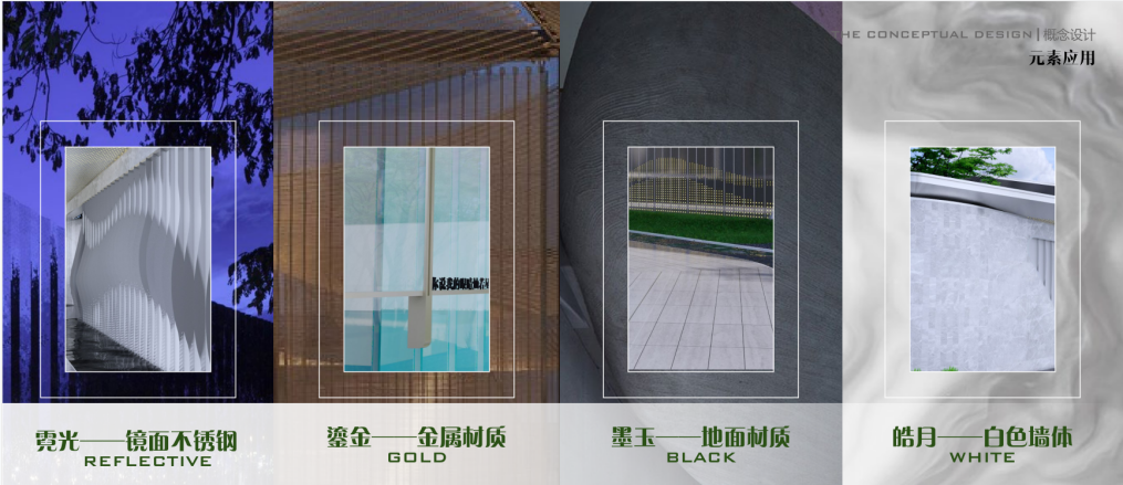 雨碎新翠，烟雨入画来 | 祥生·雅居乐·云境-6