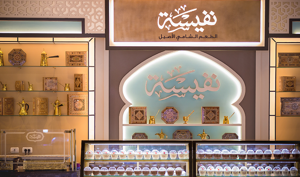 地形限制下的娱乐餐饮综合体设计-9