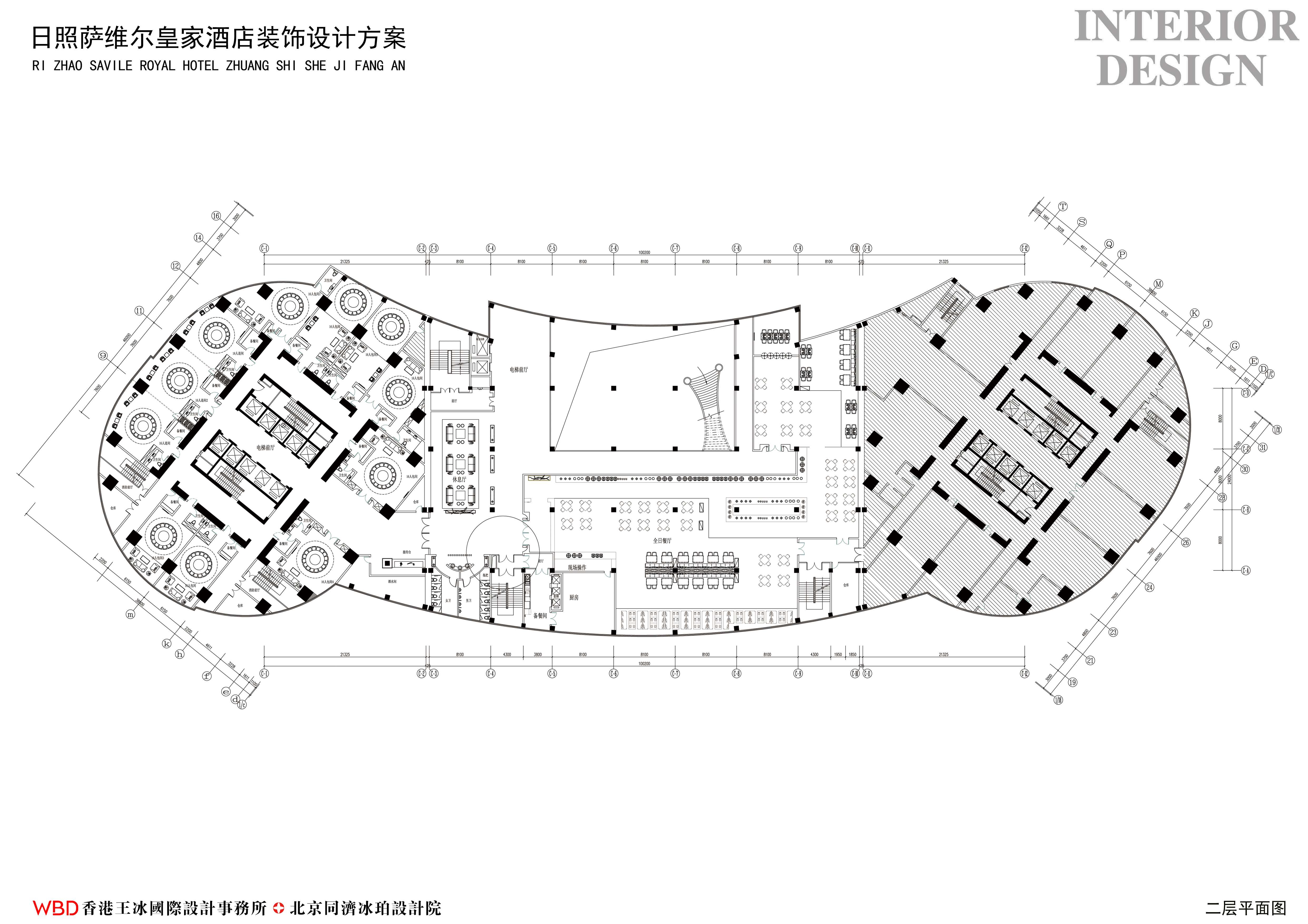 日照皇家萨维尔酒店设计方案-7