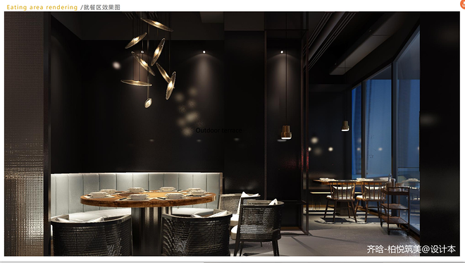 宝鸡东岭火锅店全案设计丨中国宝鸡-14