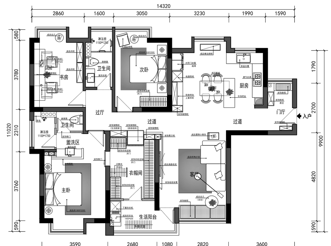东莞市石排镇国际公馆9栋~现代极简风-13