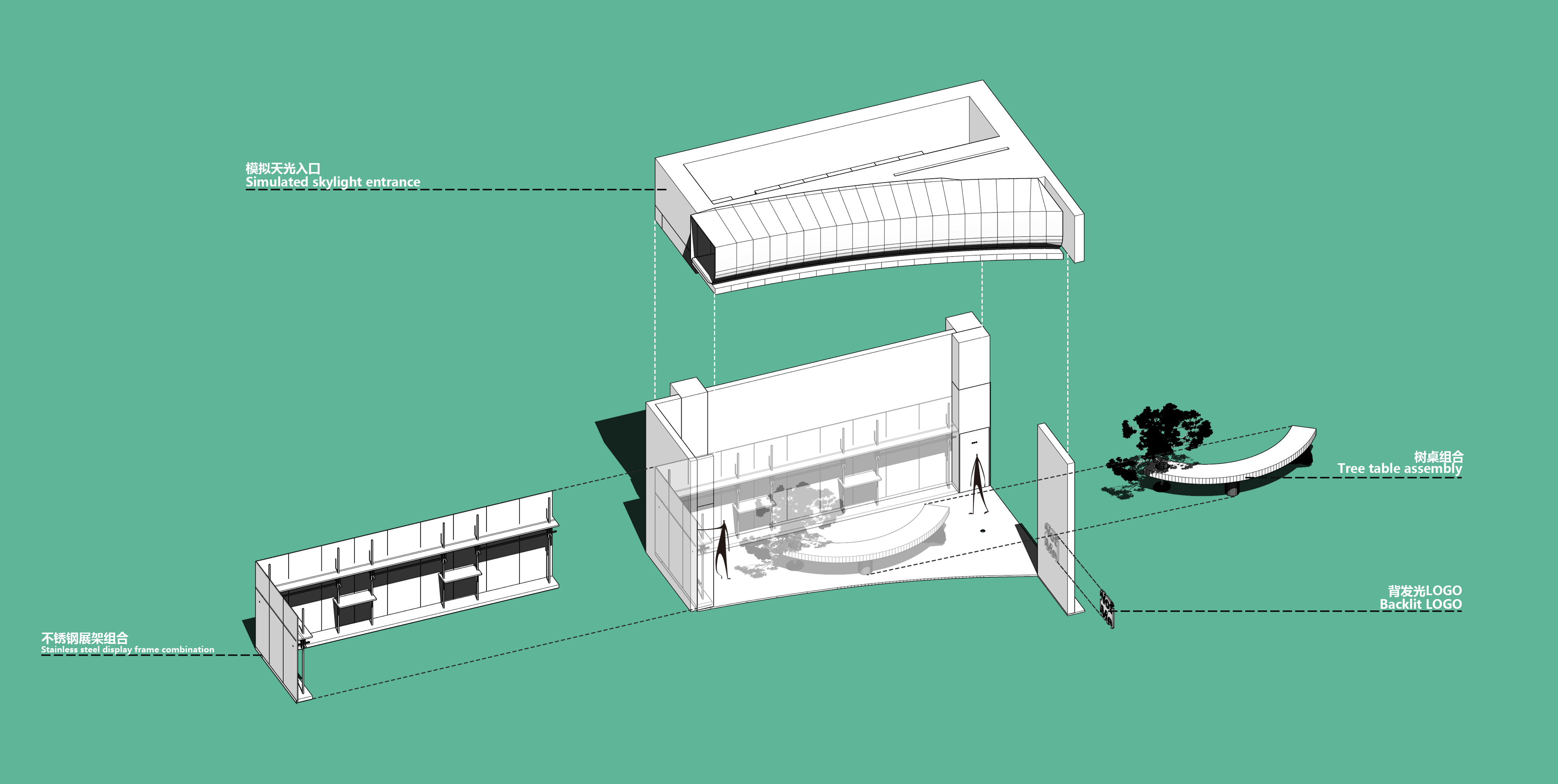 NOTME 潮牌西影首店丨中国西安丨上海进化时代设计事务所-81