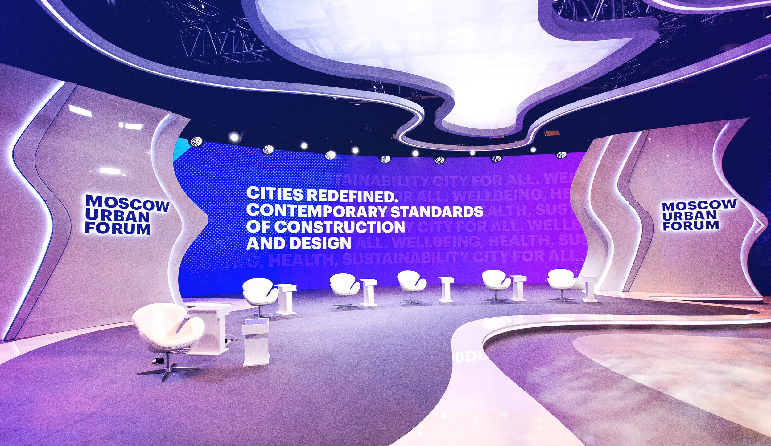 Moscow Urban Forum 2020 Online Studio-1