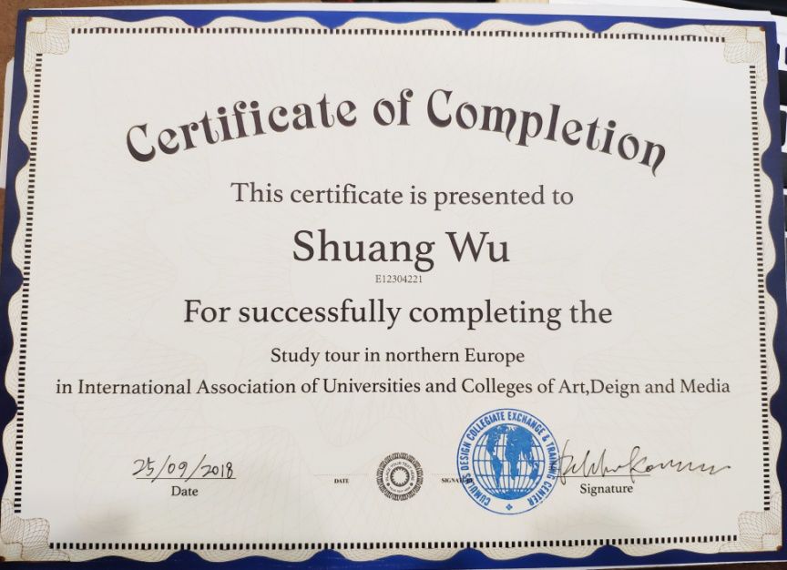 九龙仓碧玺 150㎡日式自然居室,打造简约生活空间-56