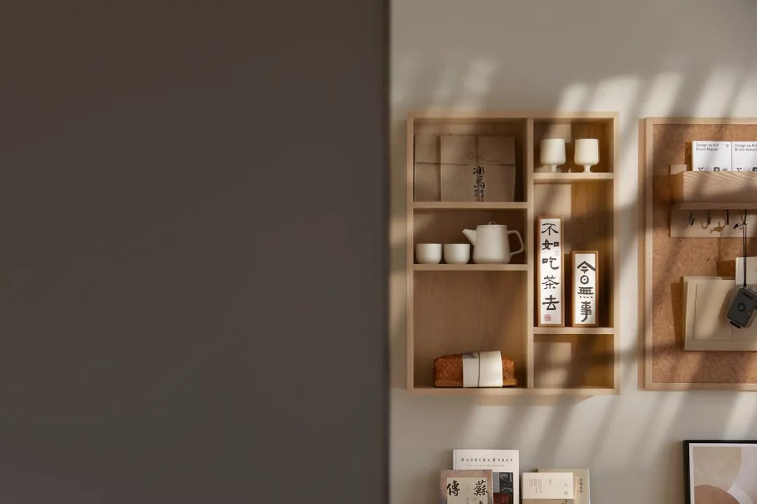 上原米修·新作 || 阳光正好，不如吃茶去-0