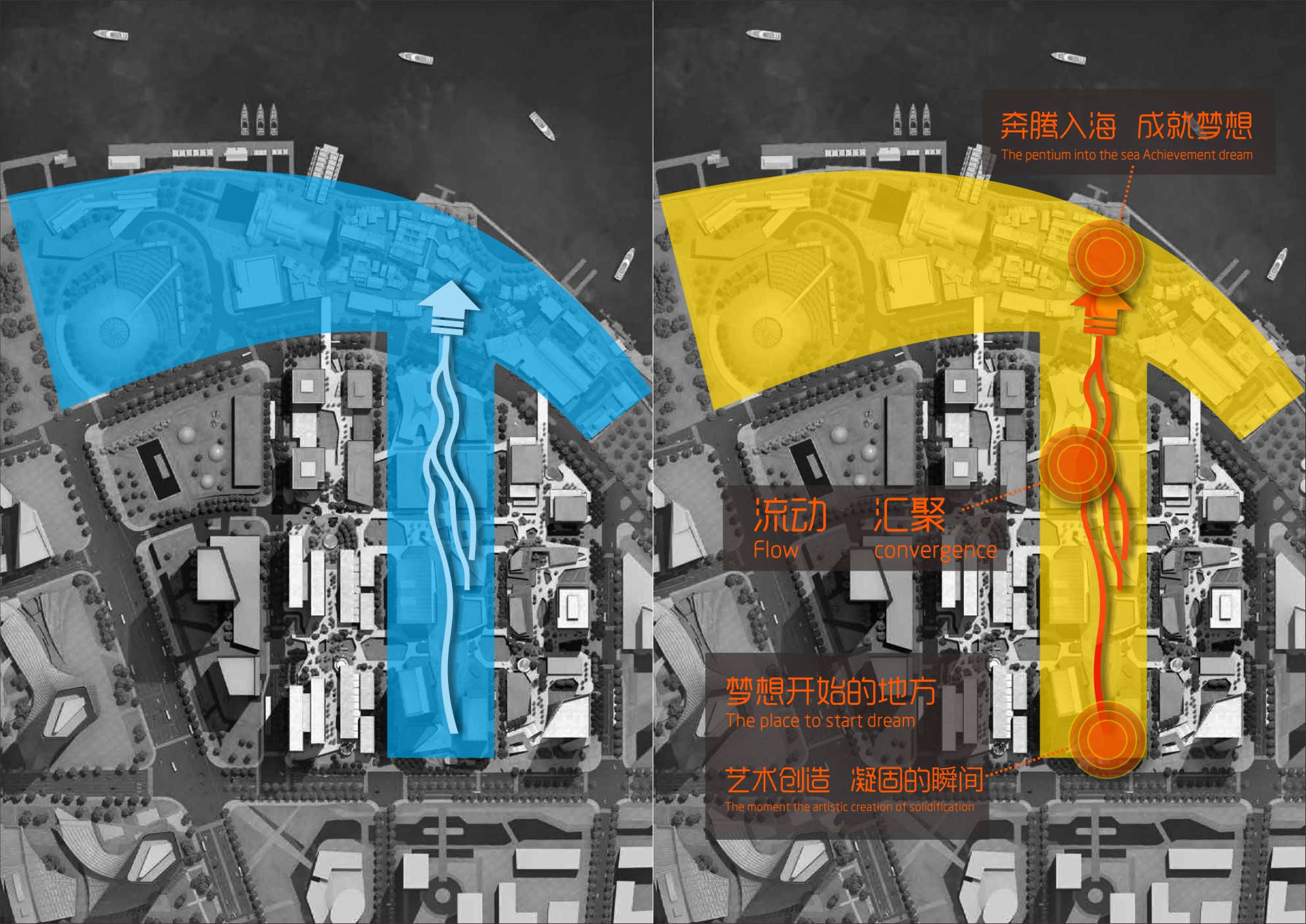 上海梦中心——标识导视设计-12