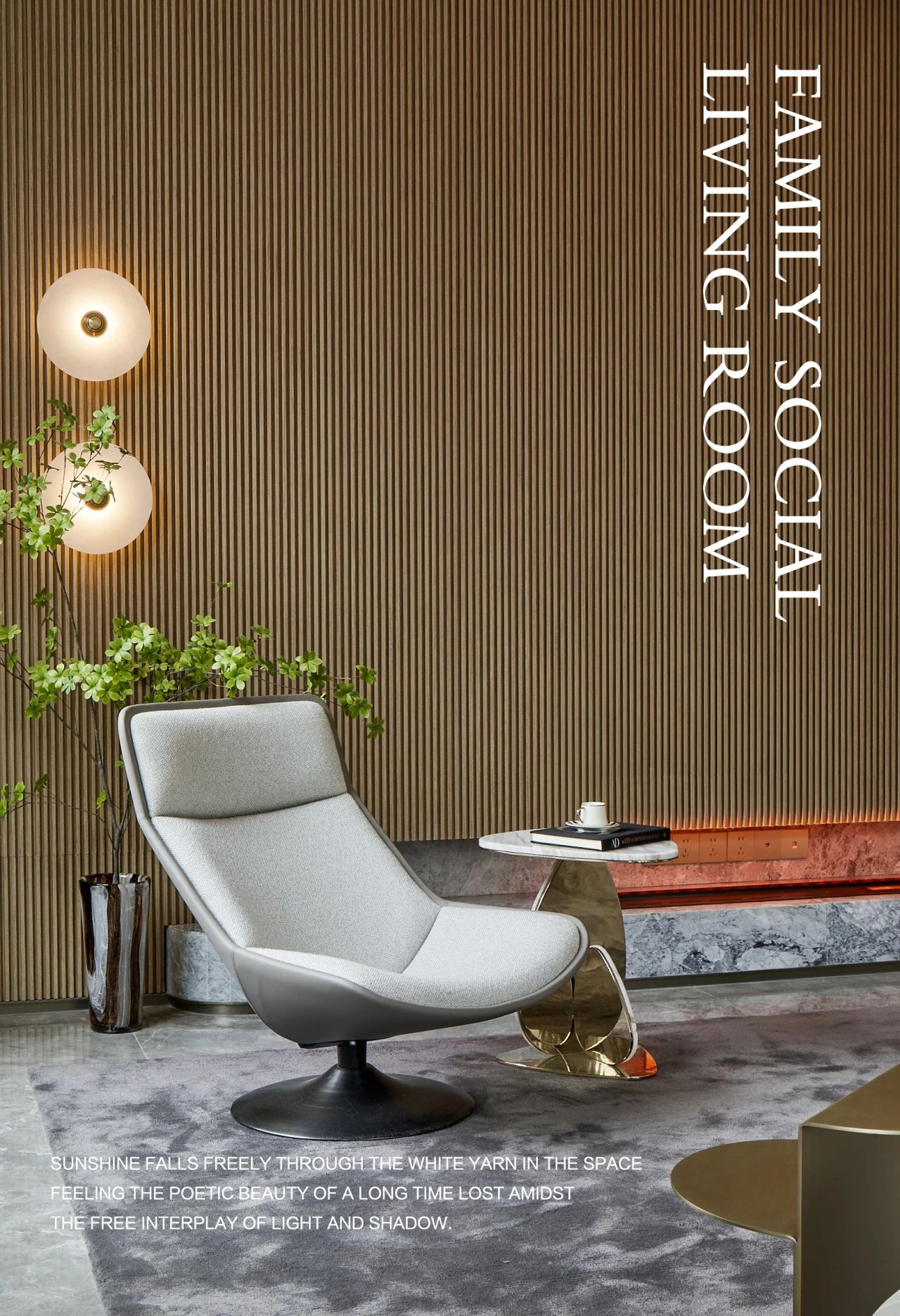 中信泰富济南华山项目丨中国济南丨CCA GROUP 香榭蒂设计-51