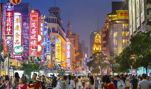 上海南京路第一医药商店更新设计丨中国上海丨DUTS 杜兹设计-9