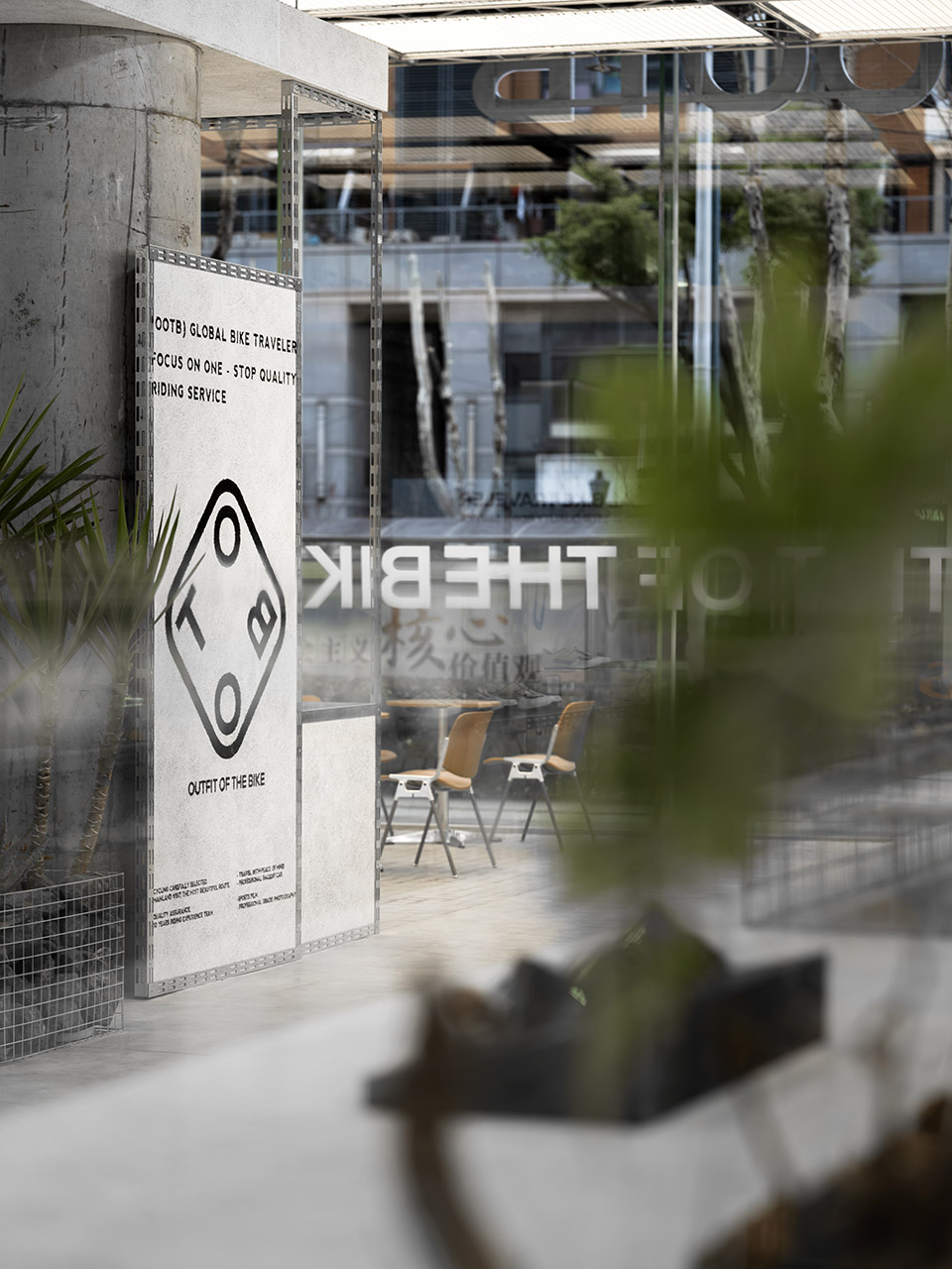 骑行装备零售丨中国武汉丨+SONO STUDIO（杨治明等）-179