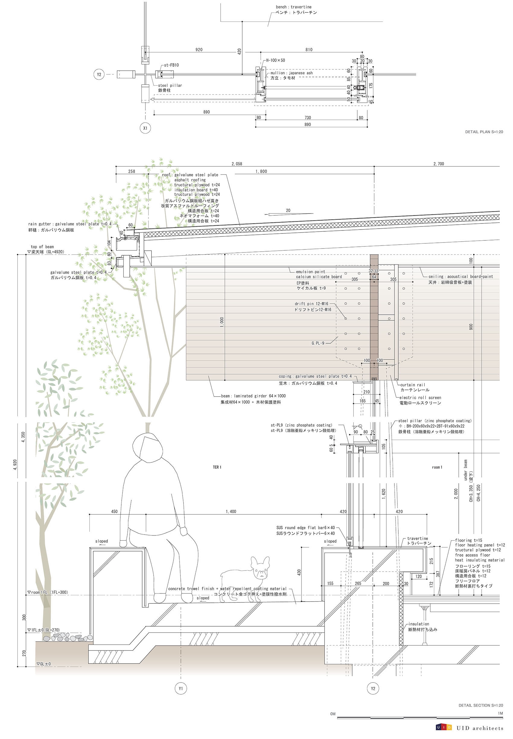 KNIT 住宅丨日本丨UID-30
