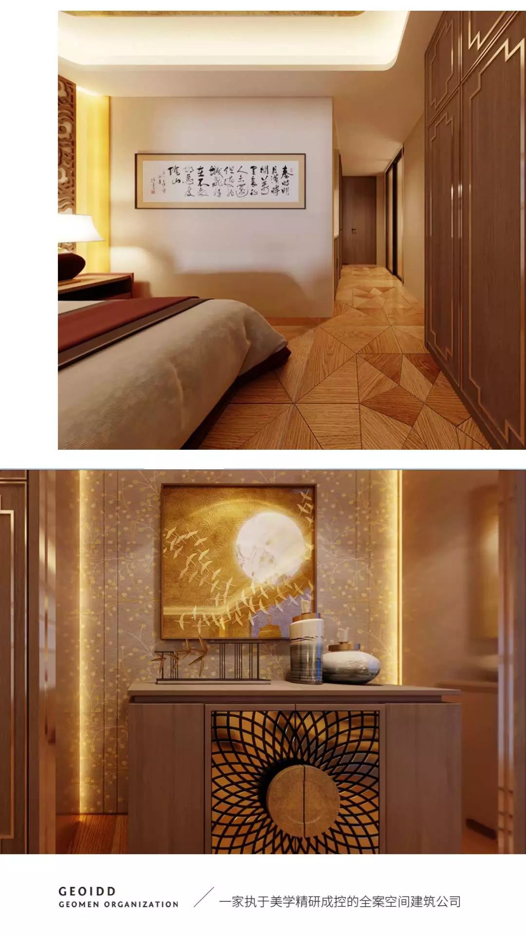 世欧上江城张宅 | 现代简约风格演绎舒适生活空间-20