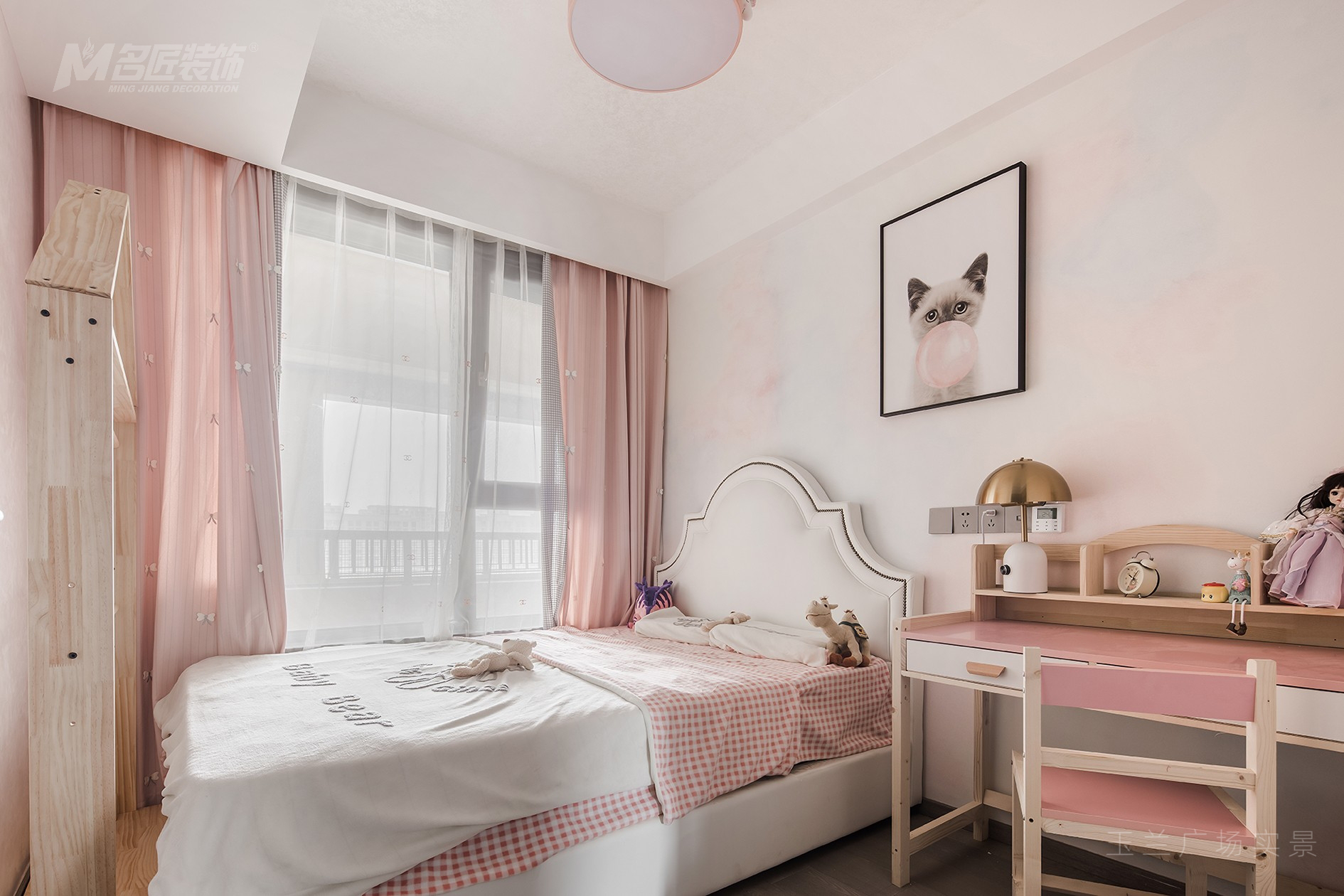 现代简约之家-21